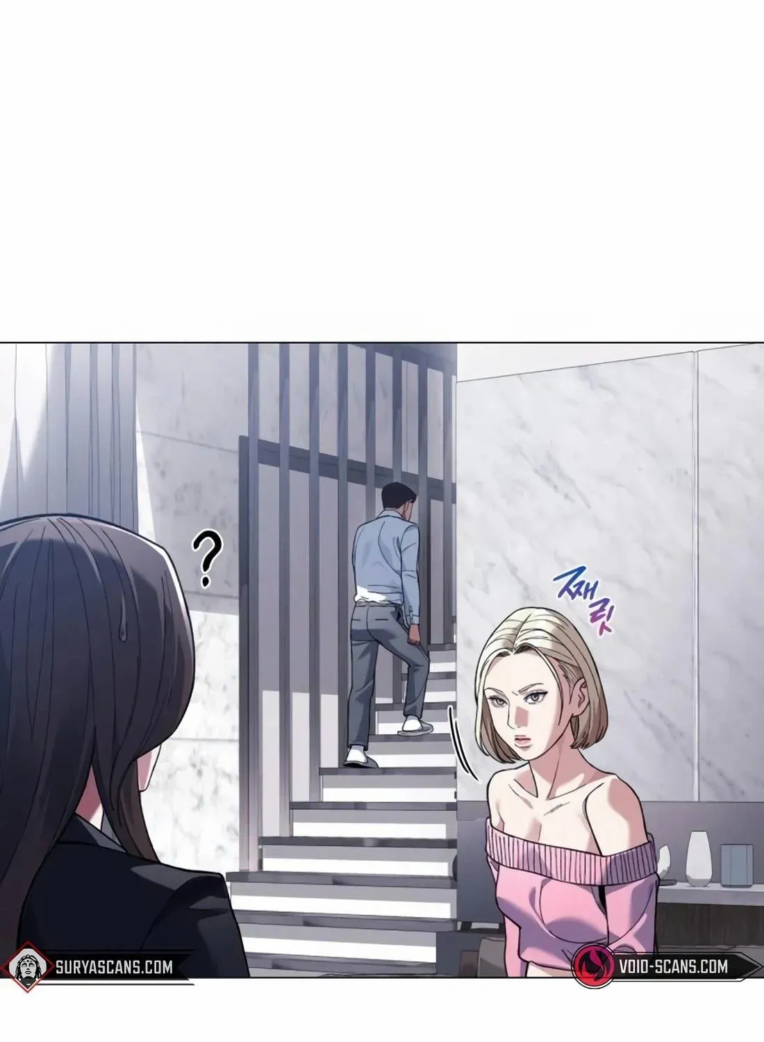 Artifact Reading Appraiser Zinmanga X Chapter 18 Page 120
