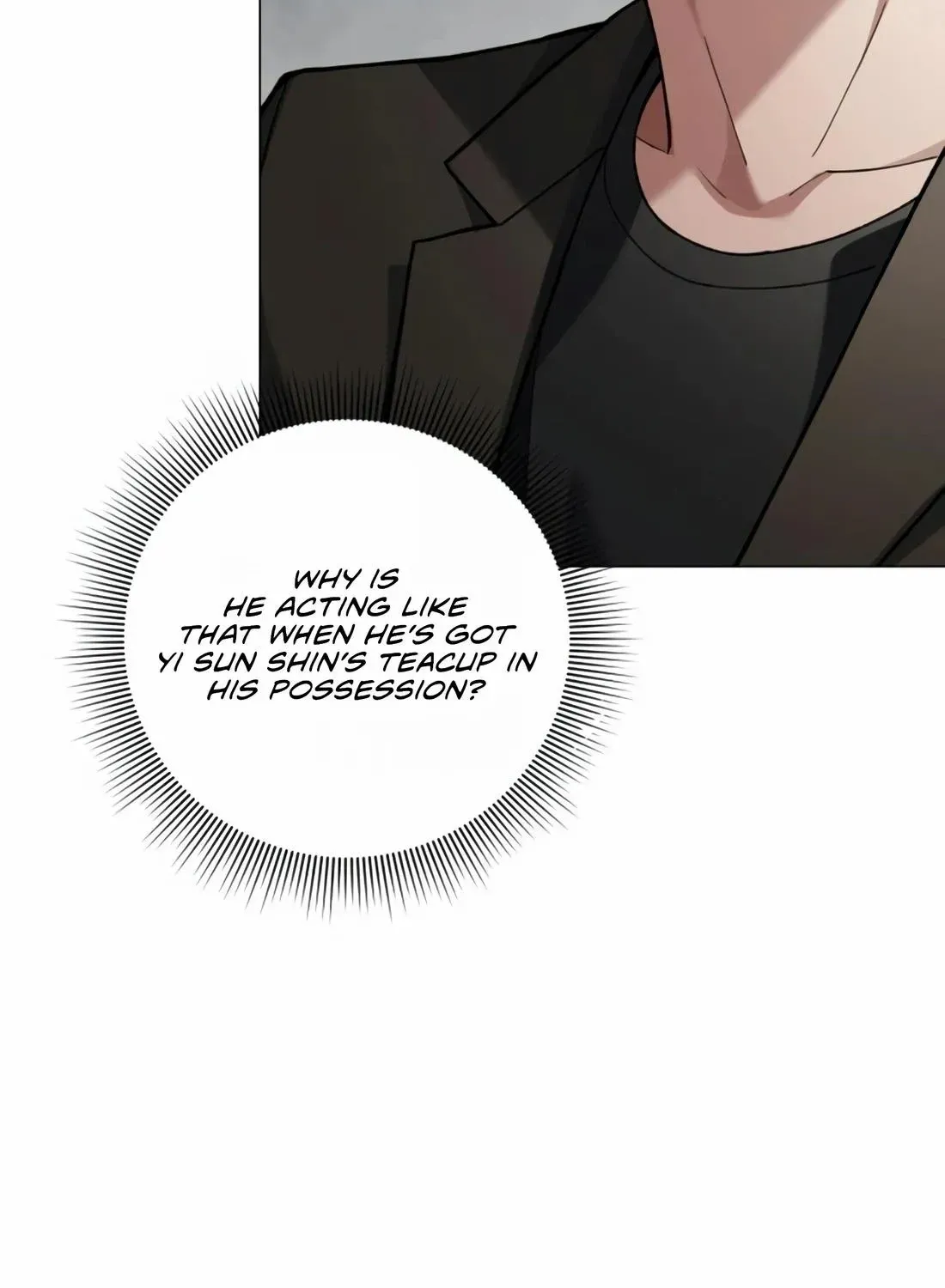 Artifact Reading Appraiser Zinmanga X Chapter 18 Page 124
