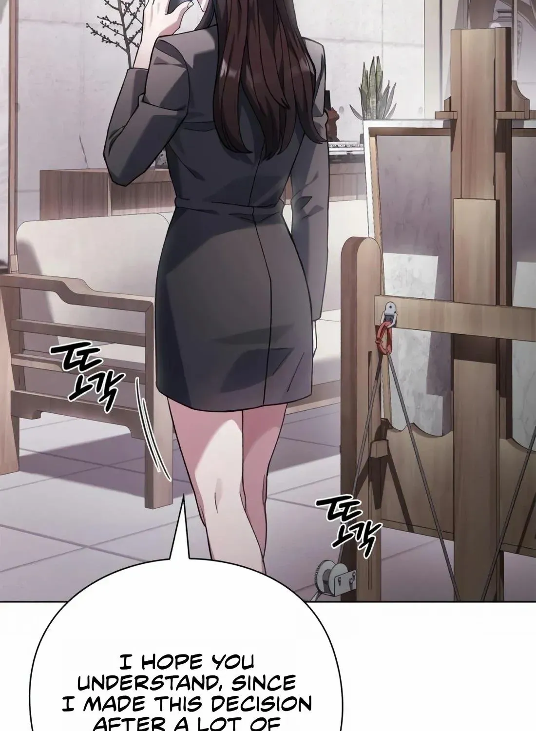 Artifact Reading Appraiser Zinmanga X Chapter 17 Page 121
