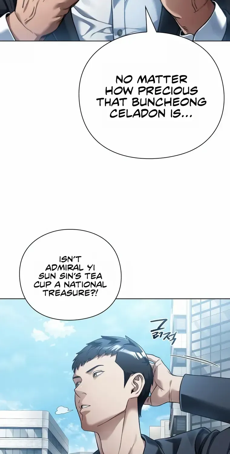 Artifact Reading Appraiser Zinmanga X Chapter 16 Page 5