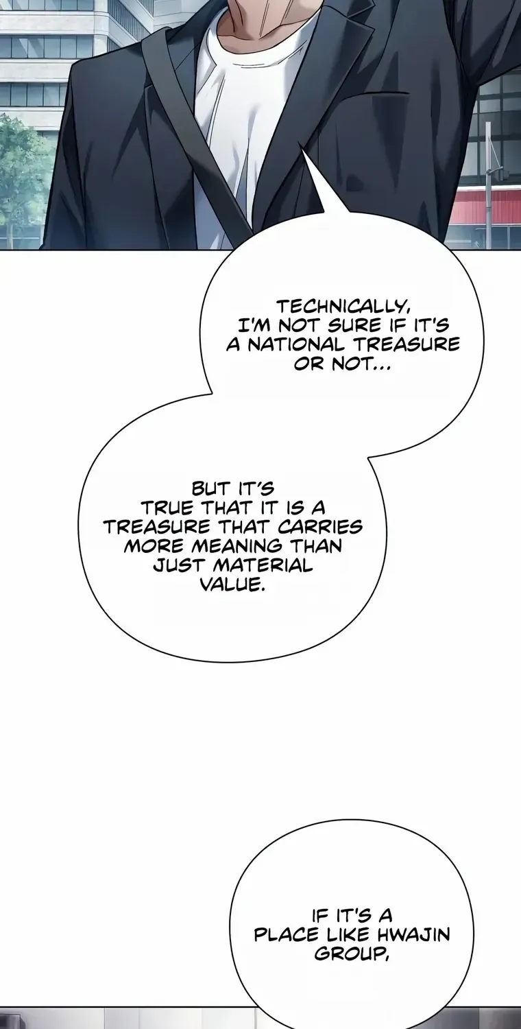 Artifact Reading Appraiser Zinmanga X Chapter 16 Page 6