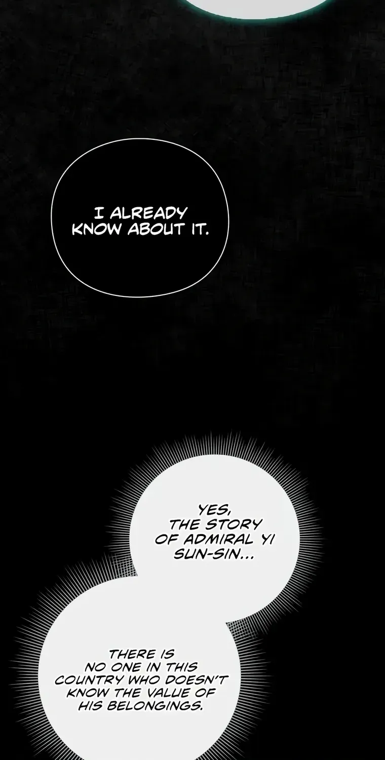 Artifact Reading Appraiser Zinmanga X Chapter 16 Page 23