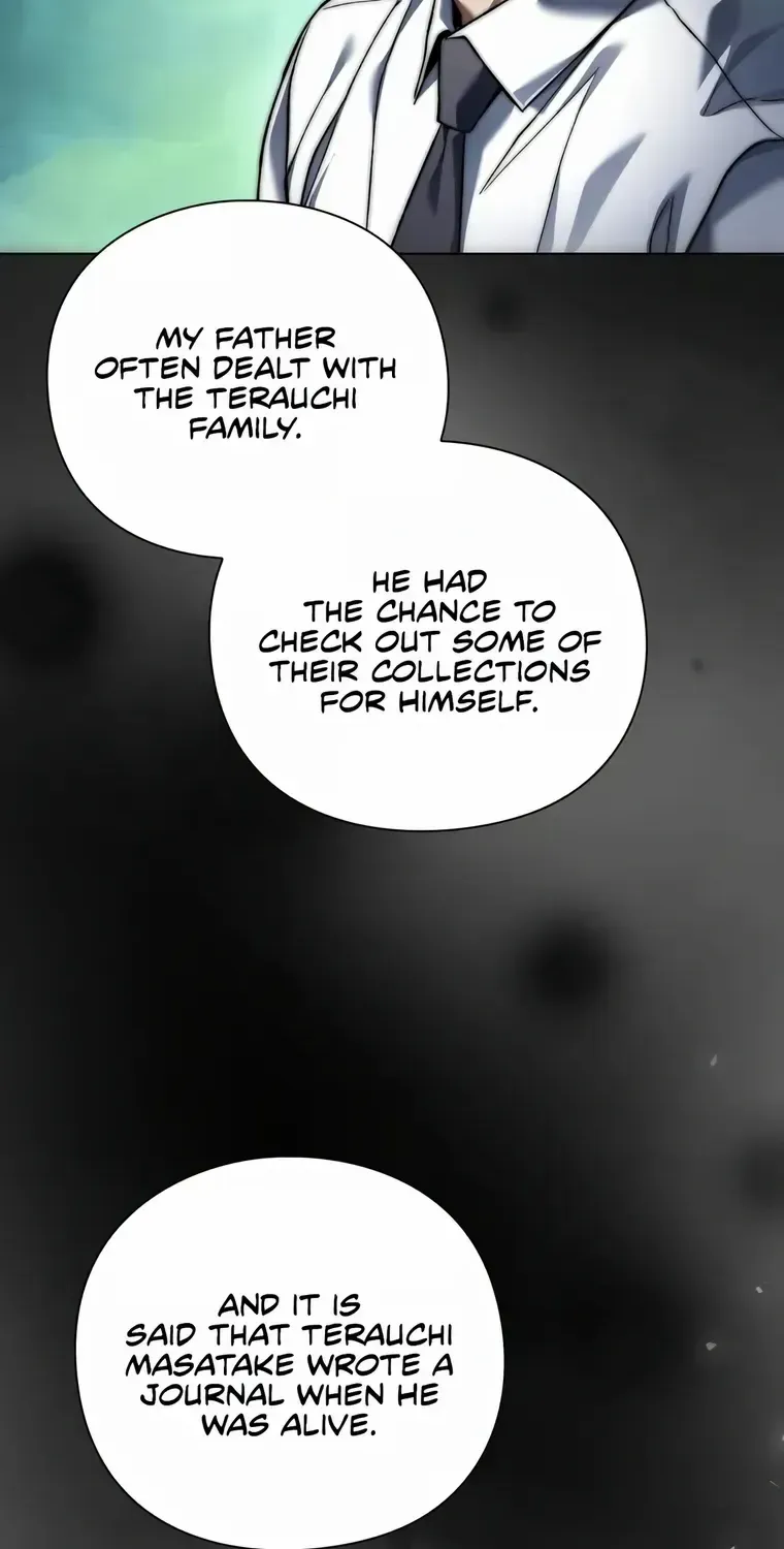 Artifact Reading Appraiser Zinmanga X Chapter 16 Page 82