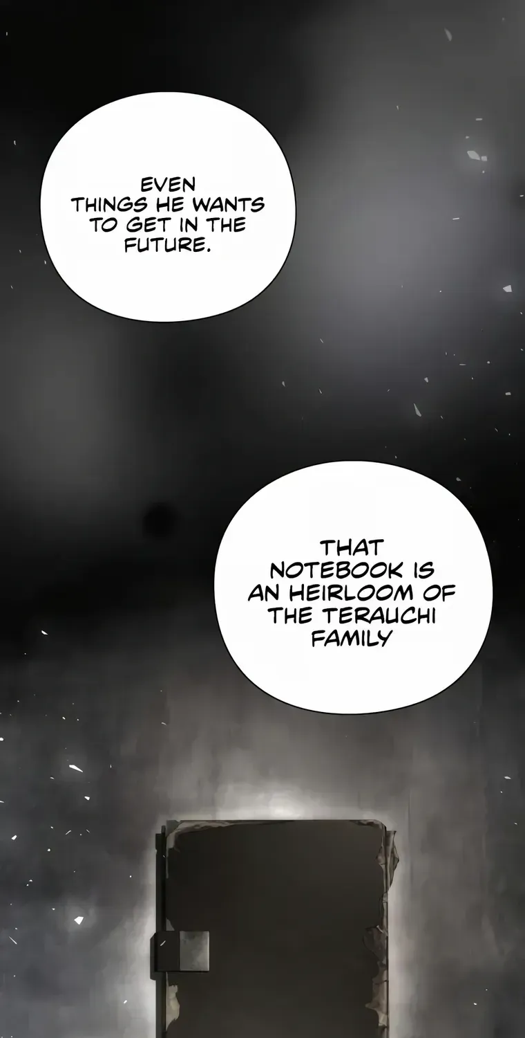 Artifact Reading Appraiser Zinmanga X Chapter 16 Page 84