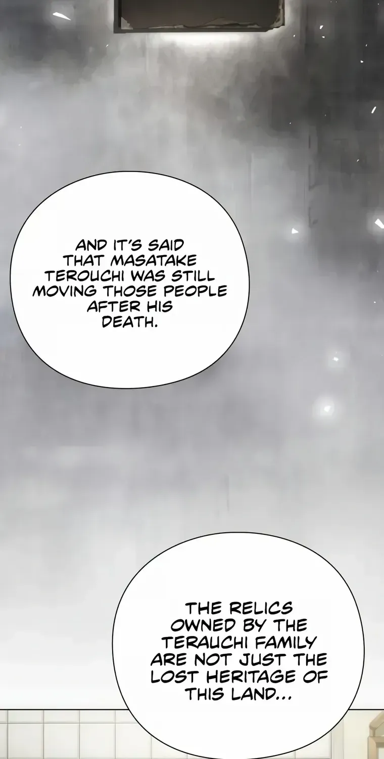 Artifact Reading Appraiser Zinmanga X Chapter 16 Page 85