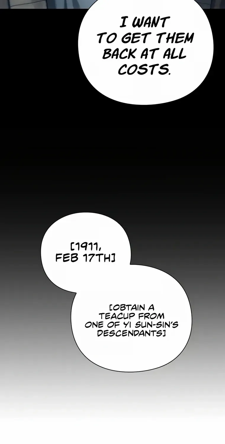 Artifact Reading Appraiser Zinmanga X Chapter 16 Page 88