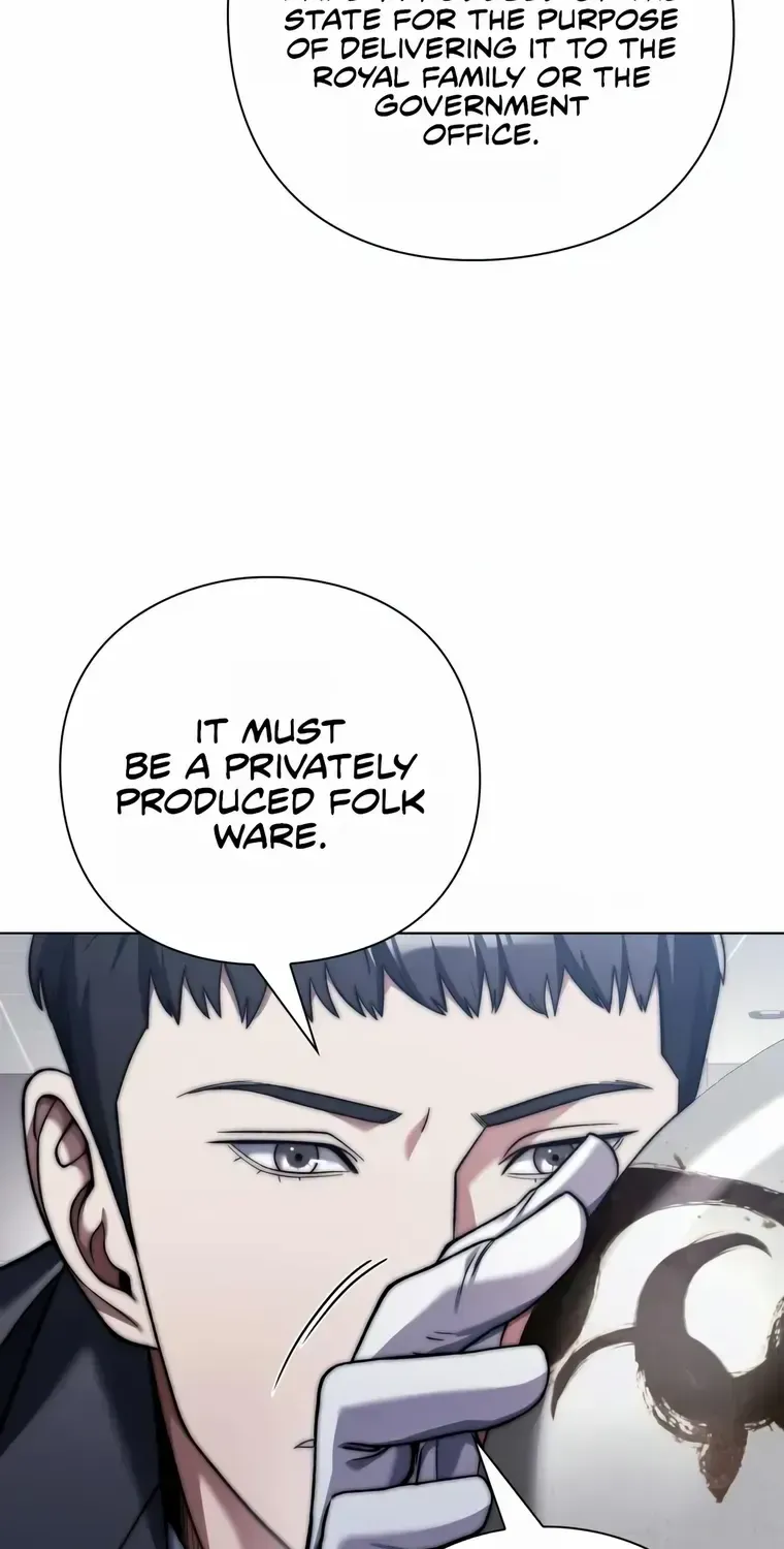 Artifact Reading Appraiser Zinmanga X Chapter 15 Page 27