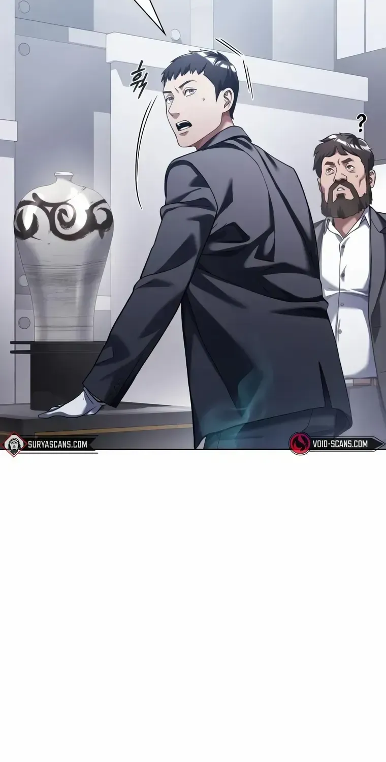 Artifact Reading Appraiser Zinmanga X Chapter 15 Page 34