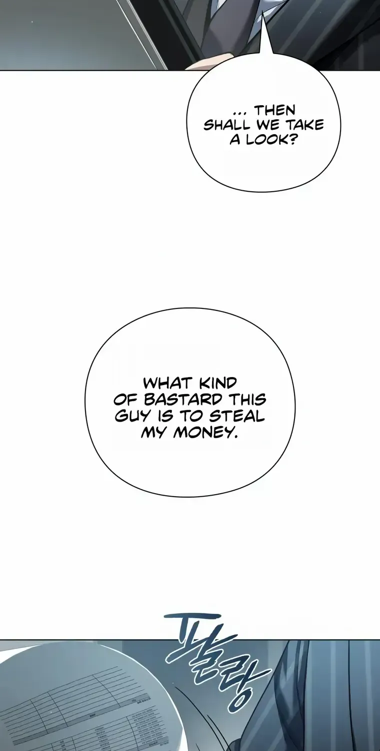 Artifact Reading Appraiser Zinmanga X Chapter 14 Page 11