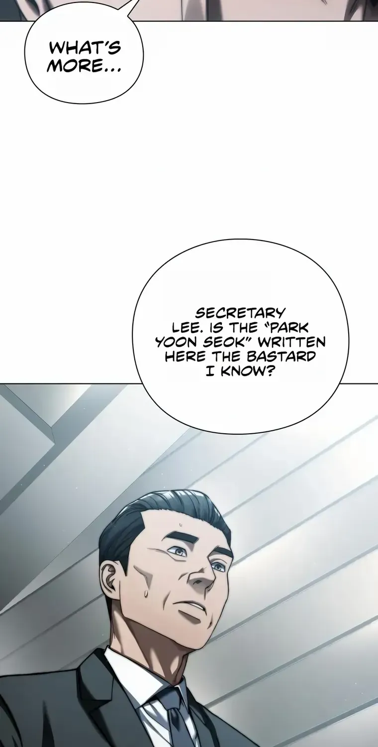 Artifact Reading Appraiser Zinmanga X Chapter 14 Page 13