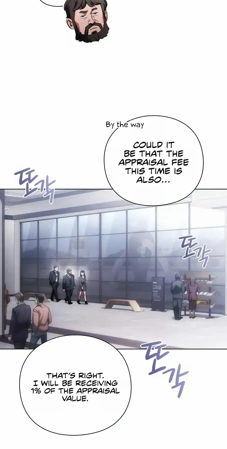 Artifact Reading Appraiser Zinmanga X Chapter 14 Page 44