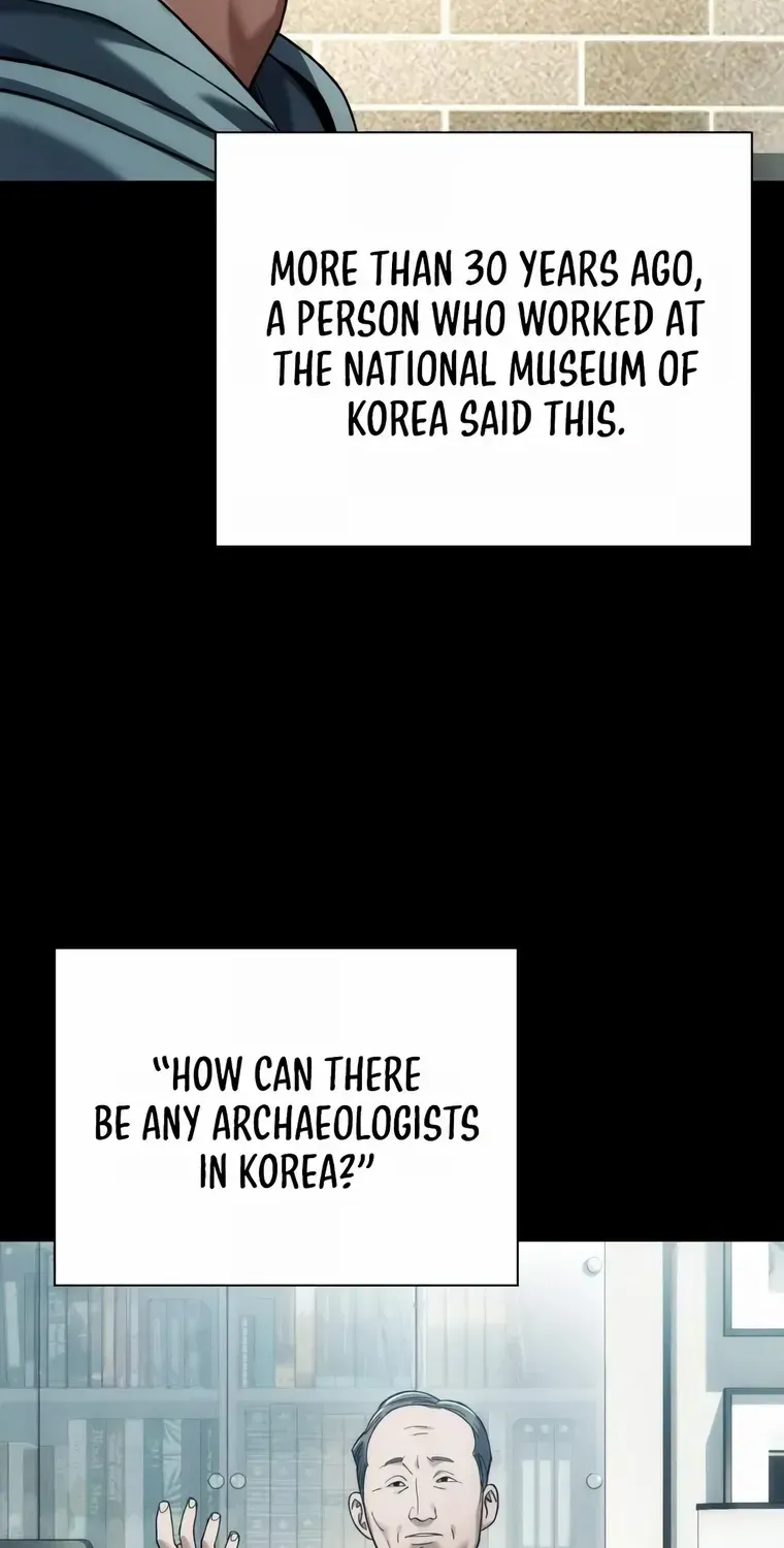 Artifact Reading Appraiser Zinmanga X Chapter 14 Page 62