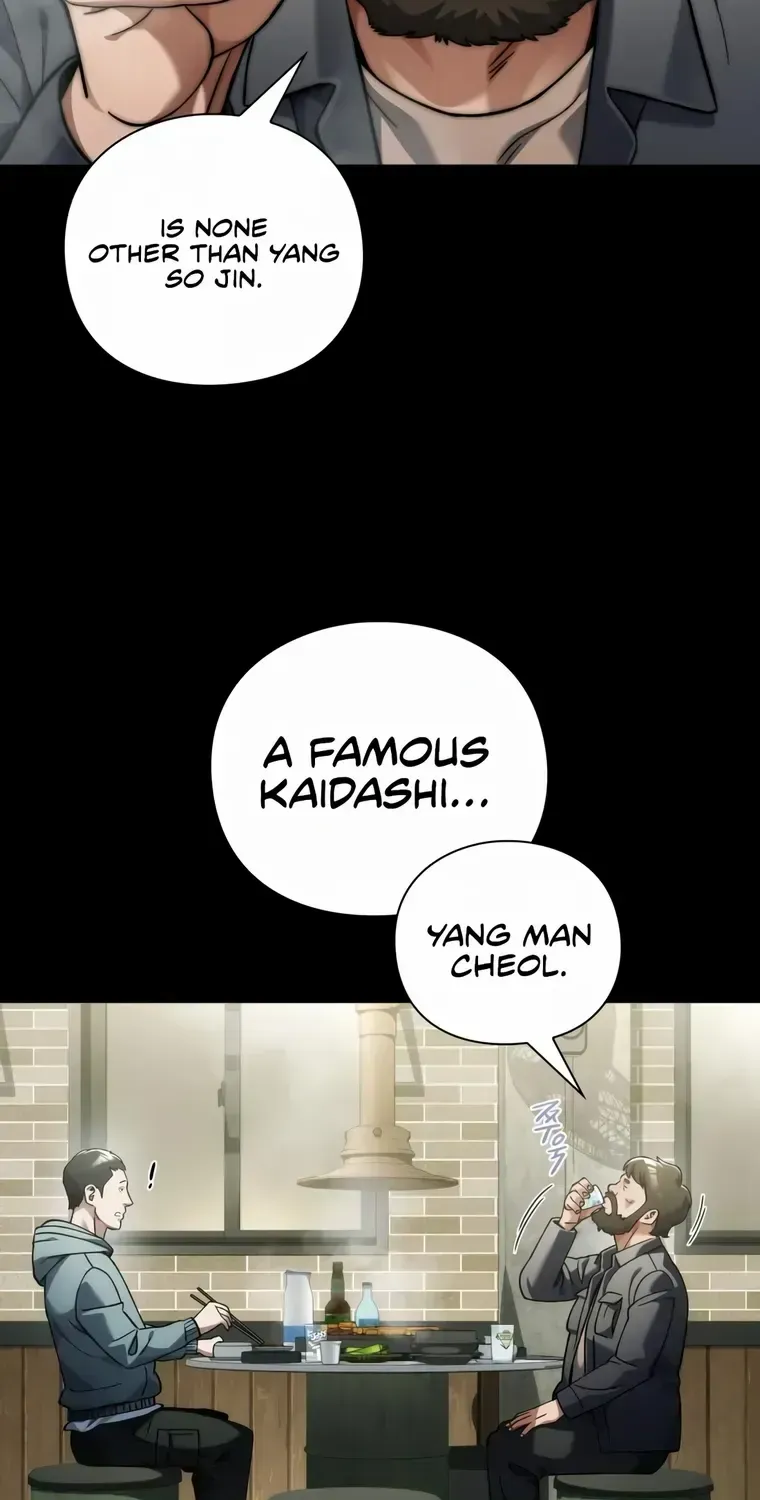 Artifact Reading Appraiser Zinmanga X Chapter 14 Page 68