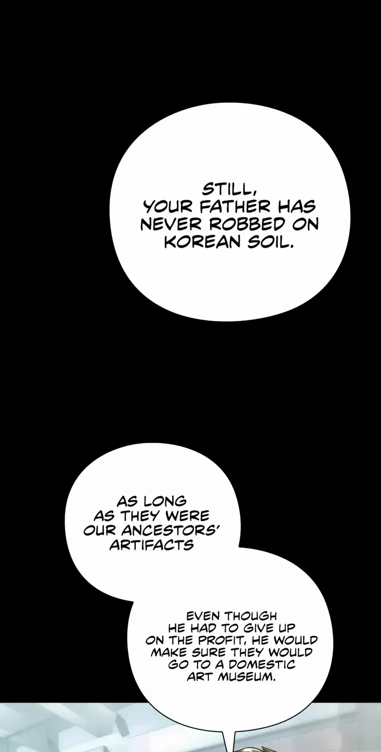 Artifact Reading Appraiser Zinmanga X Chapter 14 Page 74