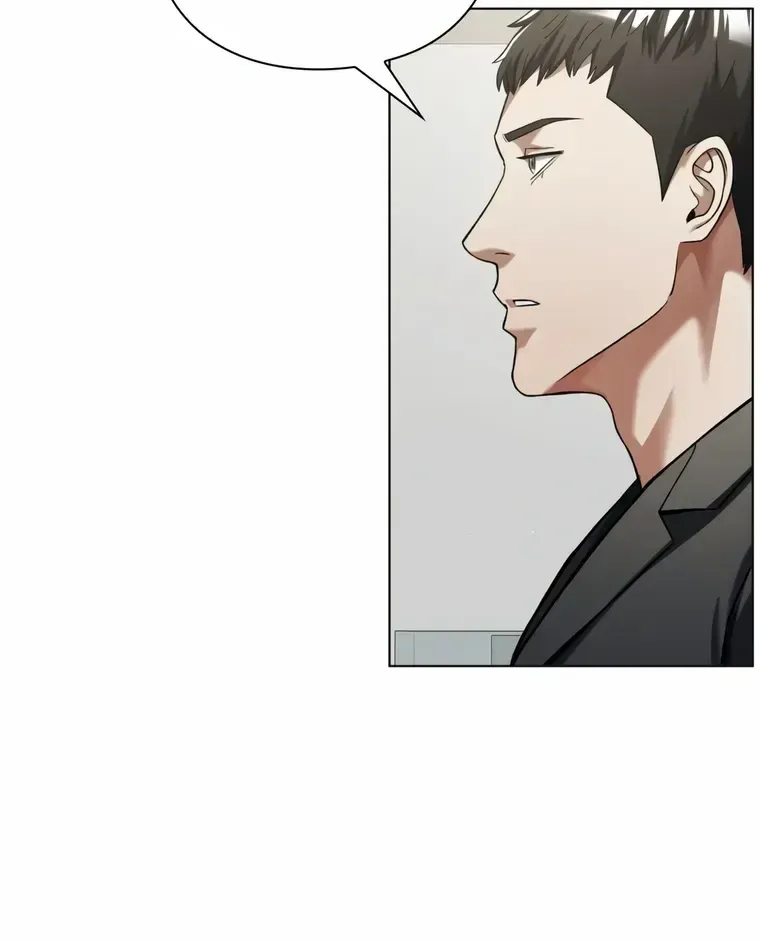 Artifact Reading Appraiser Zinmanga X Chapter 14 Page 90