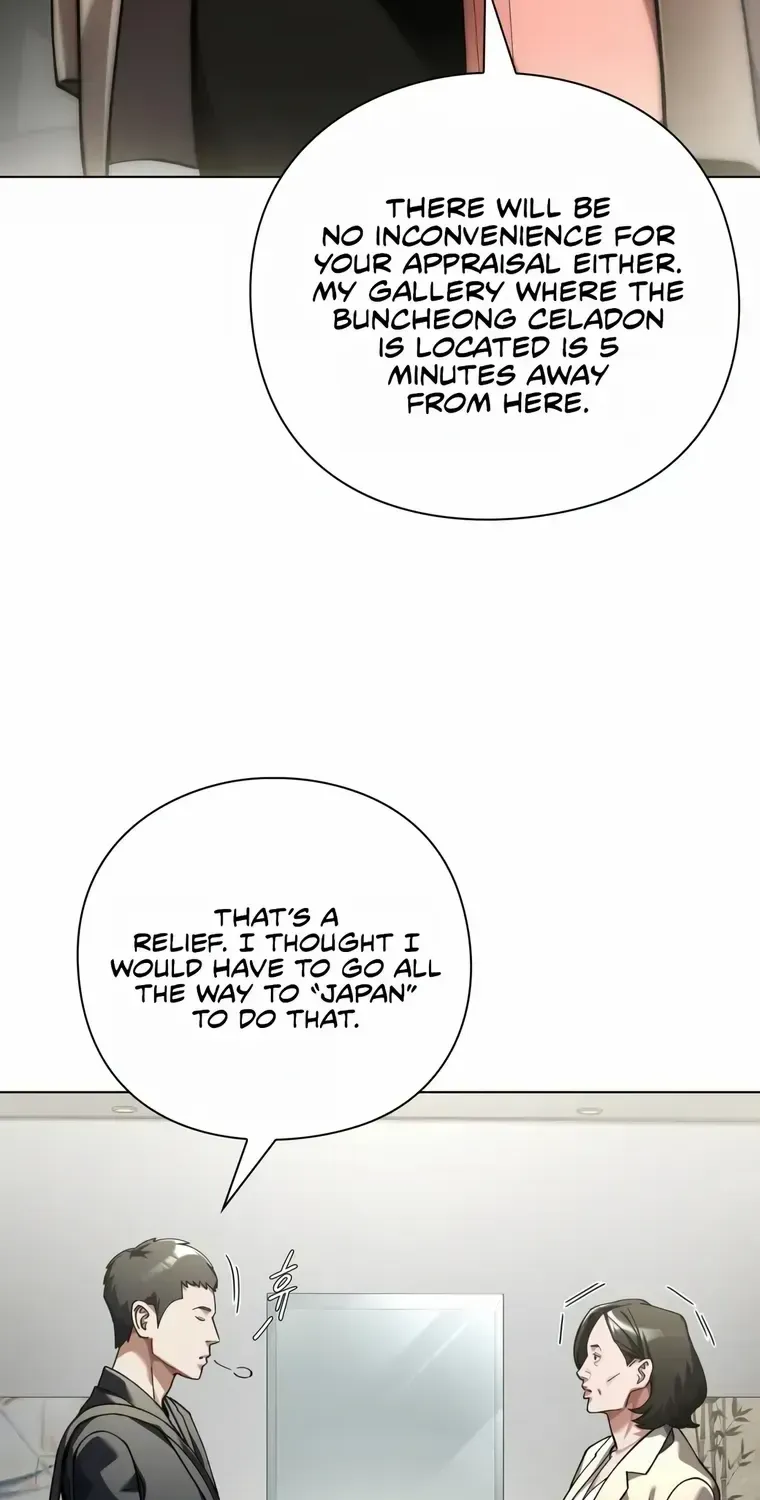 Artifact Reading Appraiser Zinmanga X Chapter 14 Page 98