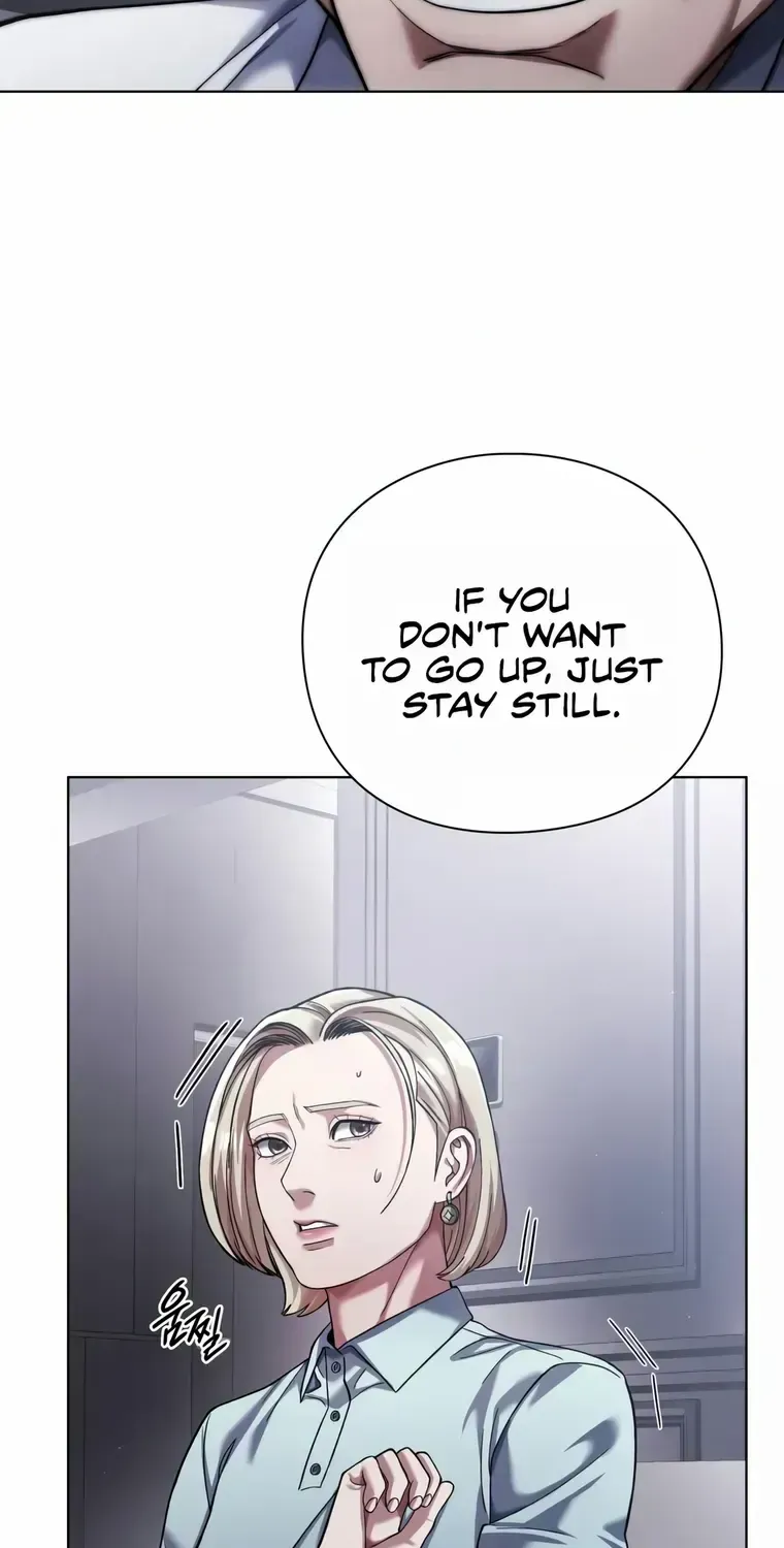 Artifact Reading Appraiser Zinmanga X Chapter 13 Page 17