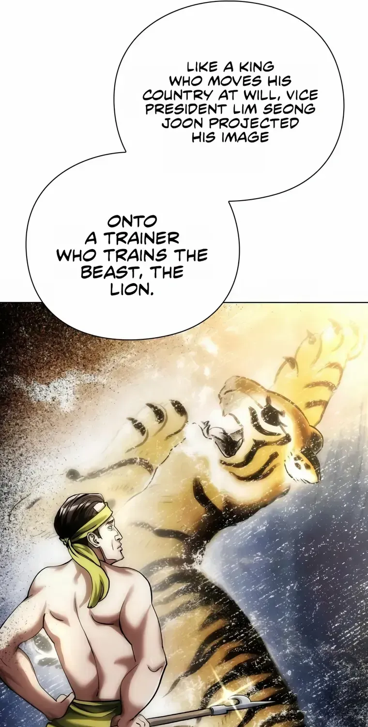 Artifact Reading Appraiser Zinmanga X Chapter 13 Page 75