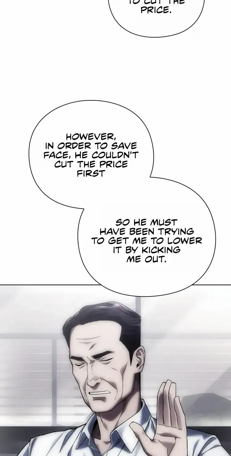 Artifact Reading Appraiser Zinmanga X Chapter 13 Page 85