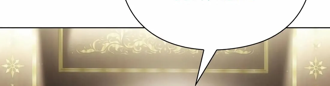 Artifact Reading Appraiser Zinmanga X Chapter 12 Page 43