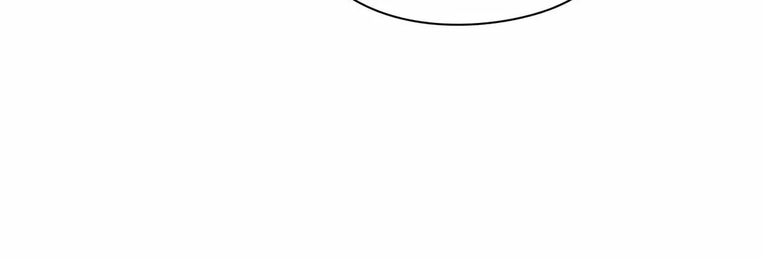 Artifact Reading Appraiser Zinmanga X Chapter 12 Page 71