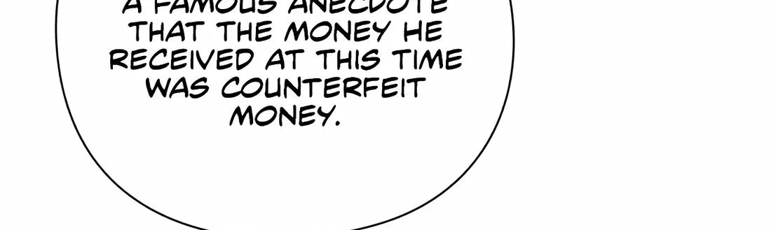 Artifact Reading Appraiser Zinmanga X Chapter 12 Page 153