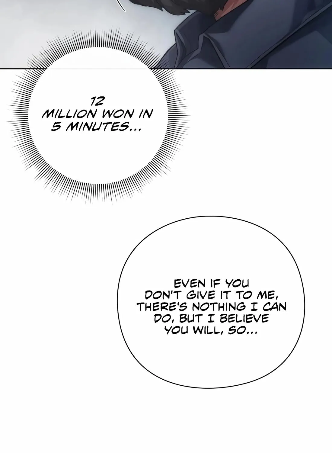 Artifact Reading Appraiser Zinmanga X Chapter 12 Page 202
