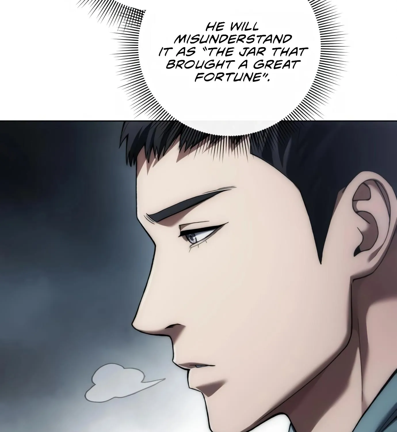 Artifact Reading Appraiser Zinmanga X Chapter 11 Page 87