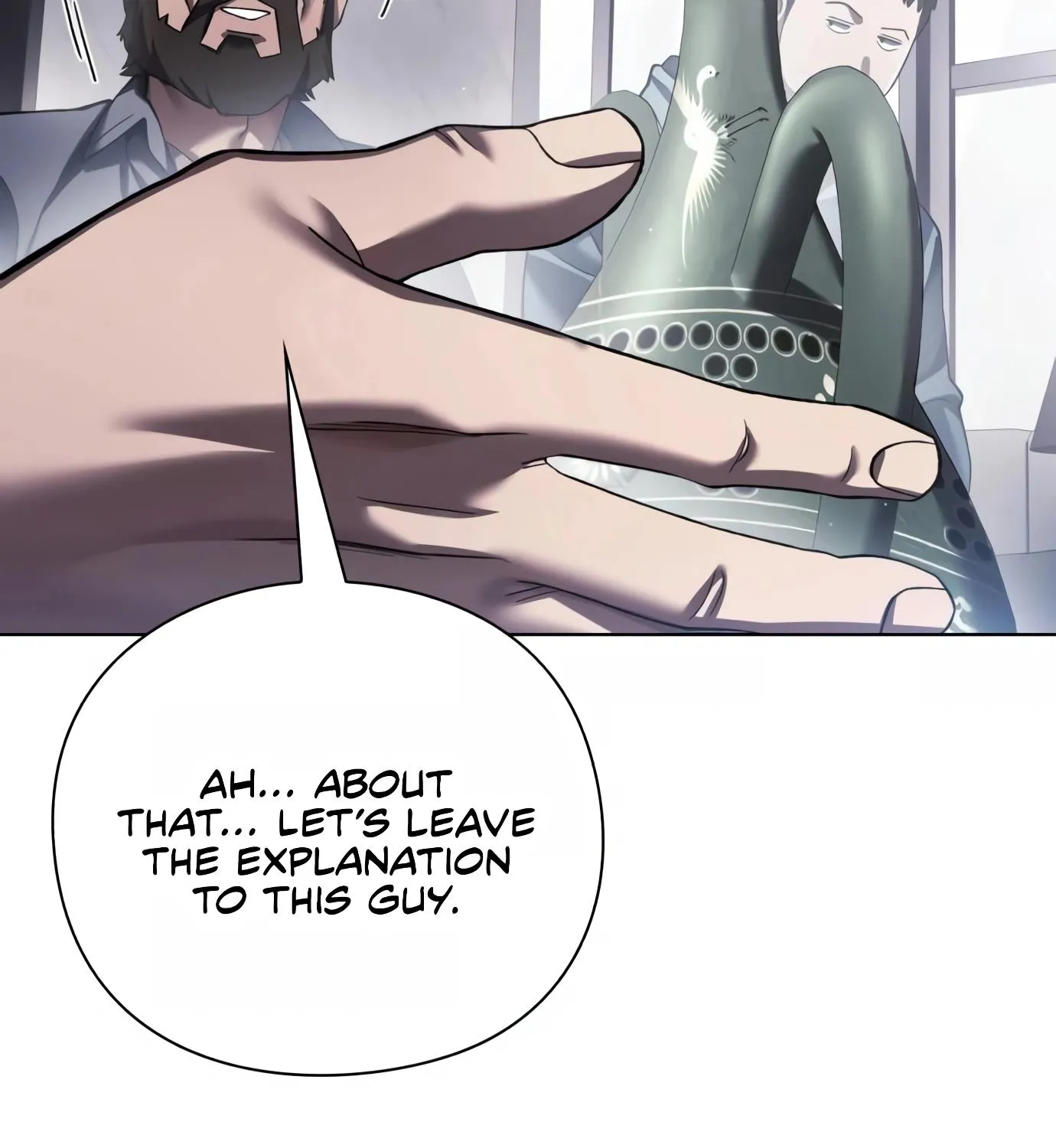 Artifact Reading Appraiser Zinmanga X Chapter 11 Page 101