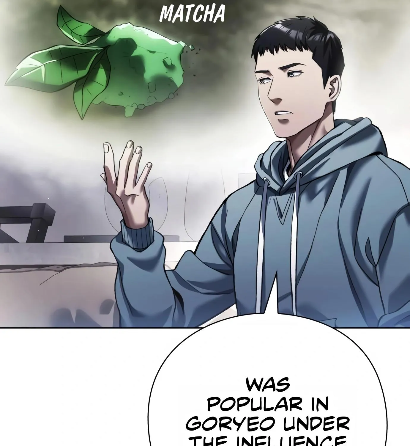 Artifact Reading Appraiser Zinmanga X Chapter 11 Page 107