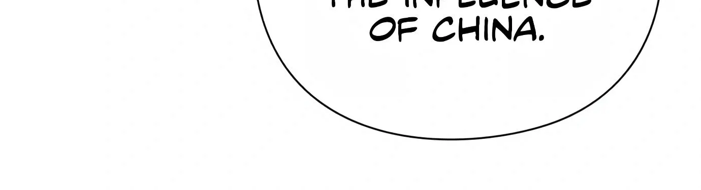 Artifact Reading Appraiser Zinmanga X Chapter 11 Page 108
