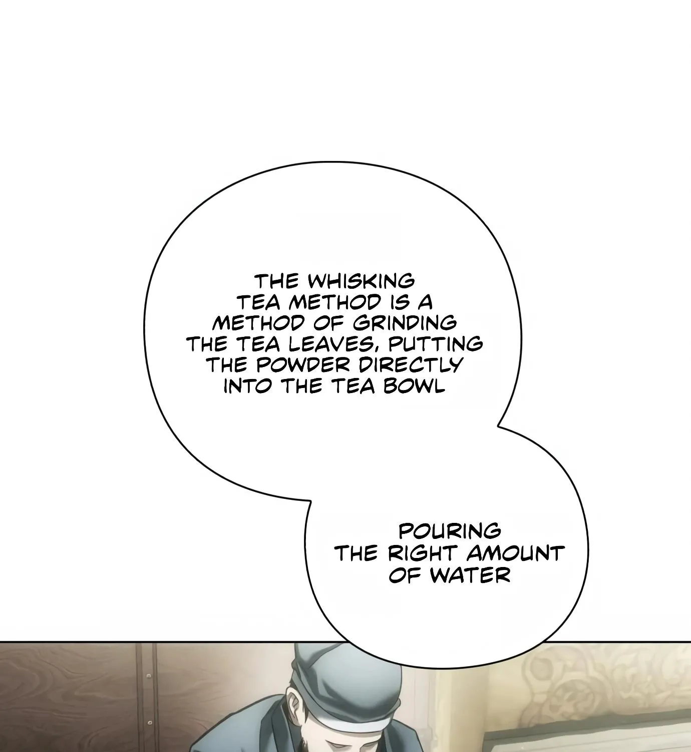 Artifact Reading Appraiser Zinmanga X Chapter 11 Page 109