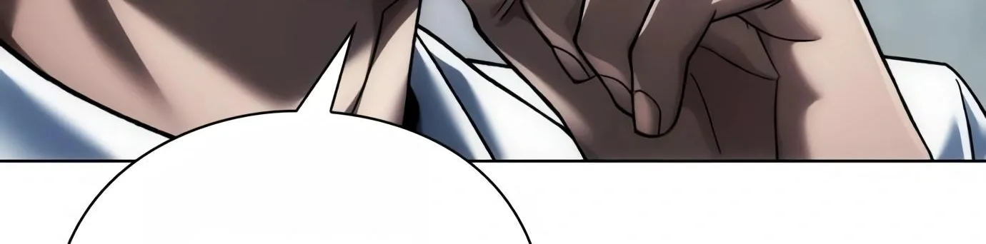 Artifact Reading Appraiser Zinmanga X Chapter 11 Page 120