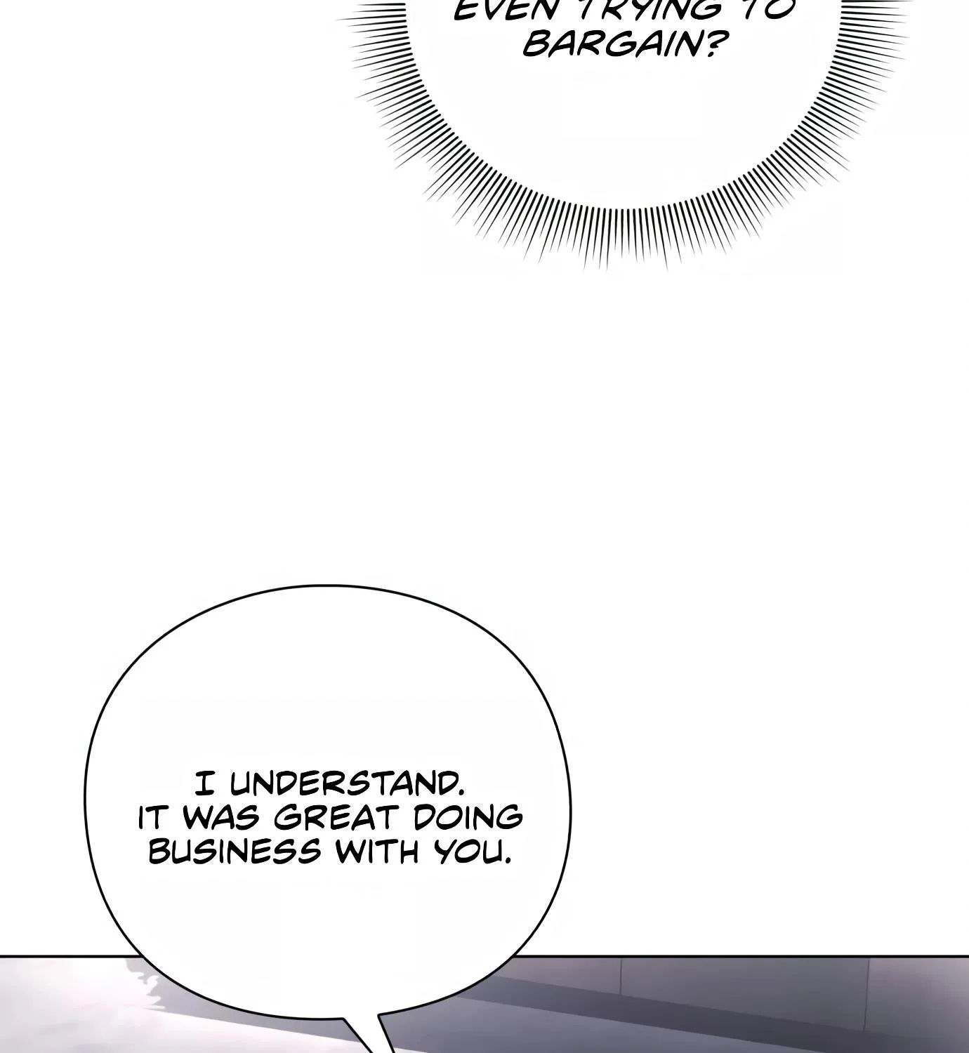 Artifact Reading Appraiser Zinmanga X Chapter 11 Page 169