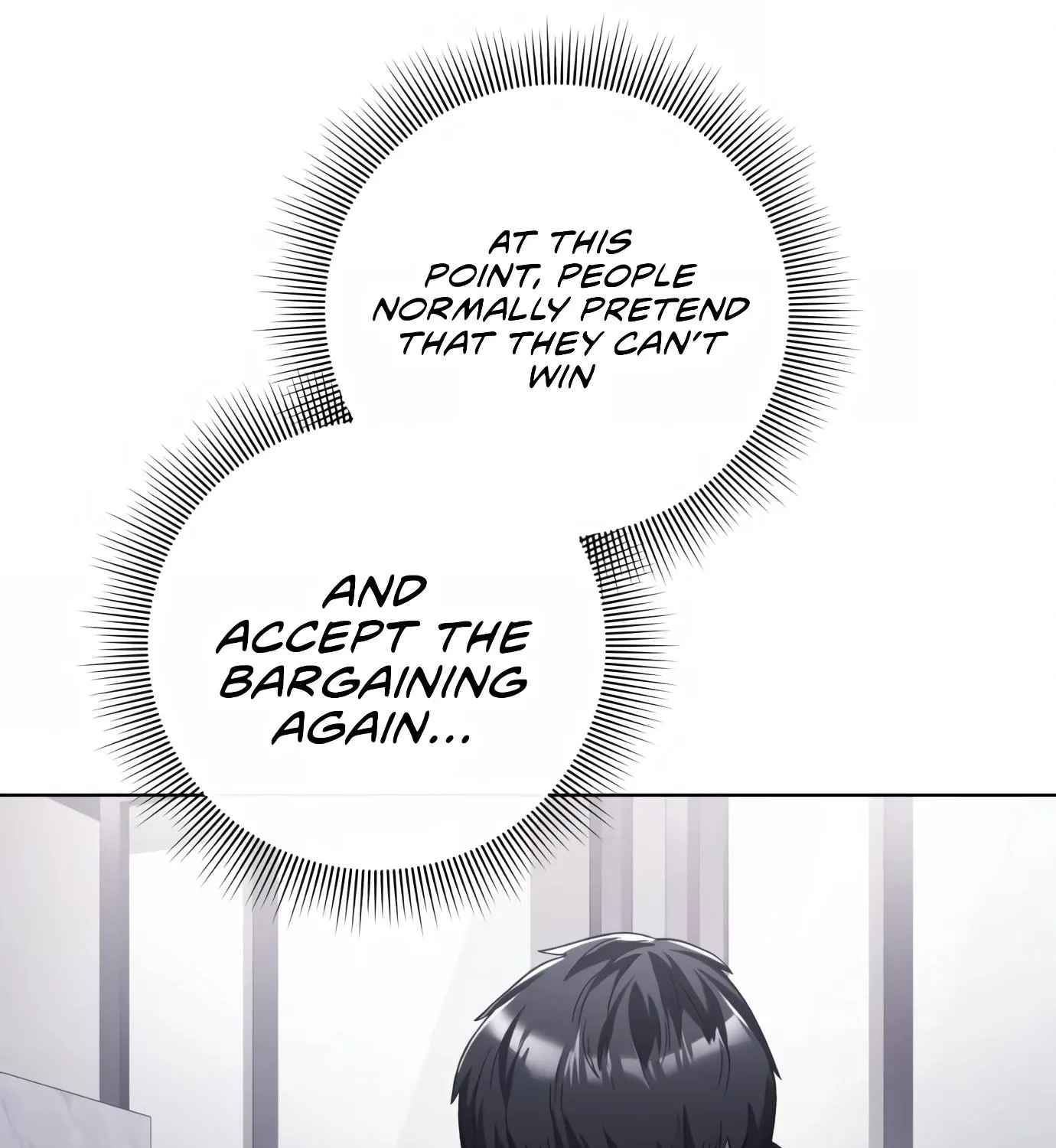 Artifact Reading Appraiser Zinmanga X Chapter 11 Page 203