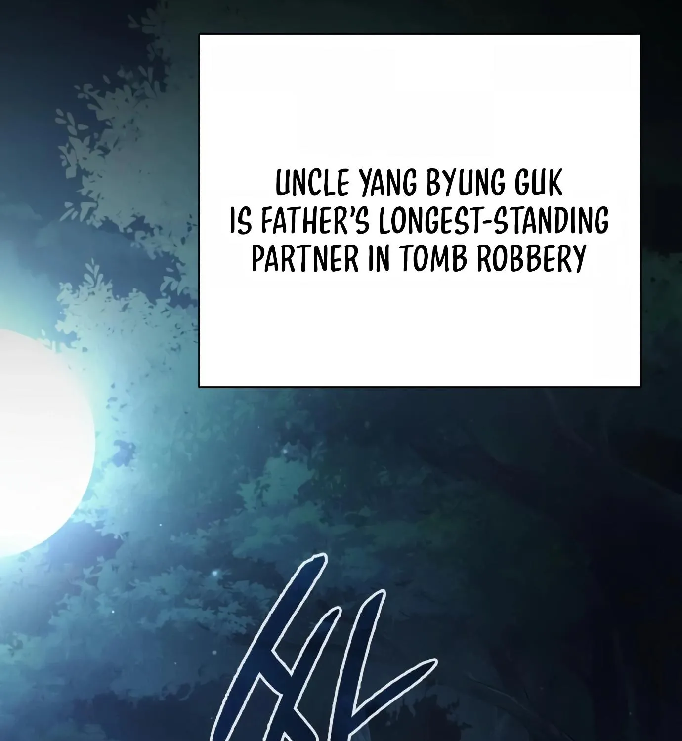 Artifact Reading Appraiser Zinmanga X Chapter 10 Page 5
