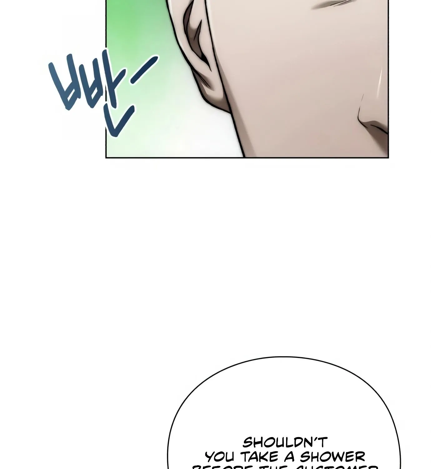 Artifact Reading Appraiser Zinmanga X Chapter 10 Page 71