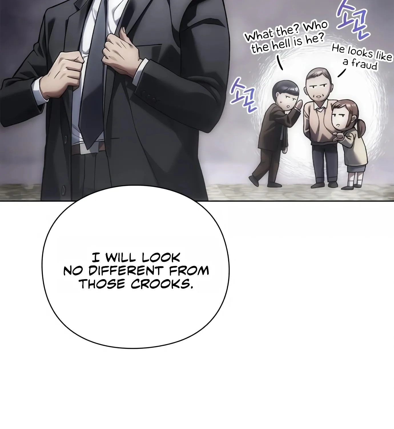 Artifact Reading Appraiser Zinmanga X Chapter 10 Page 77