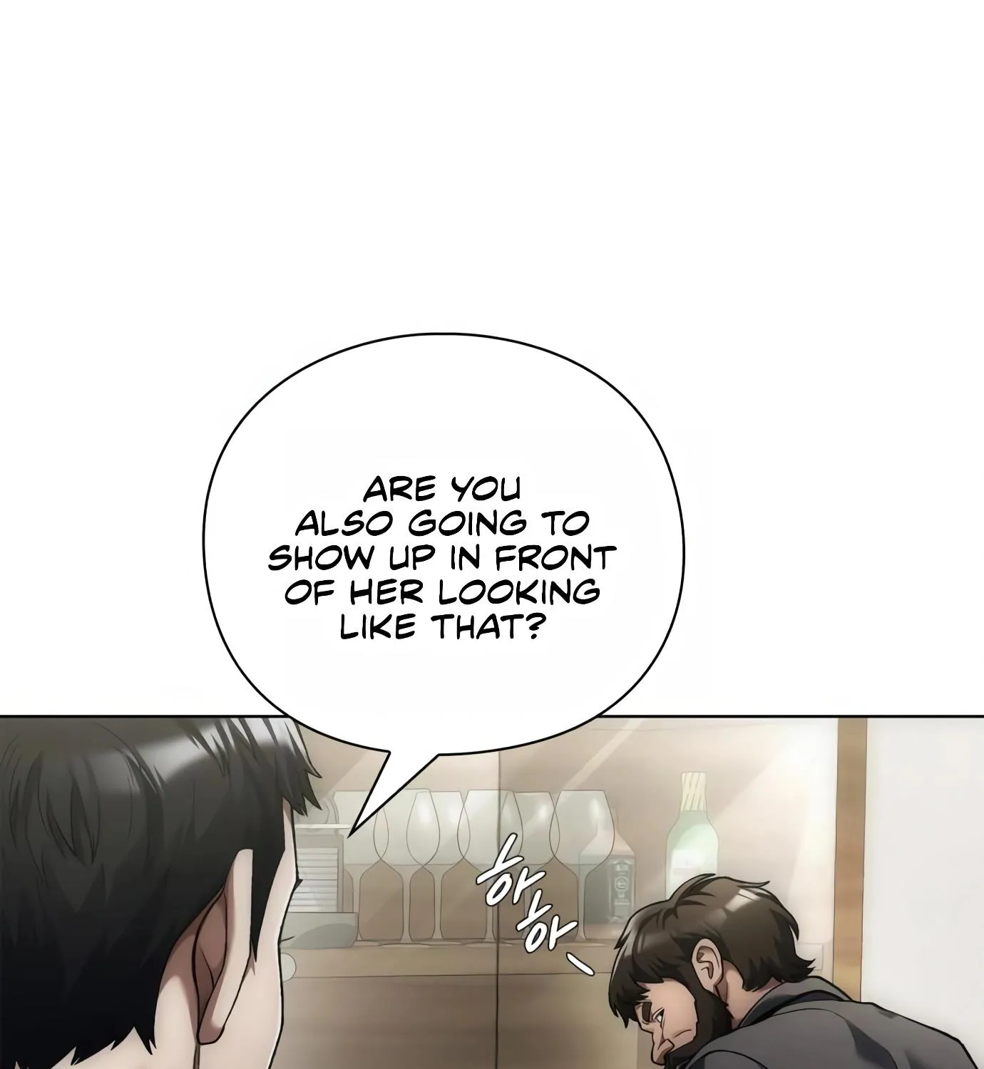 Artifact Reading Appraiser Zinmanga X Chapter 10 Page 83