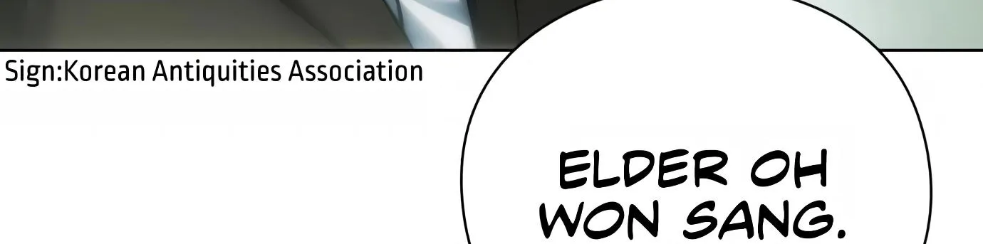 Artifact Reading Appraiser Zinmanga X Chapter 10 Page 208