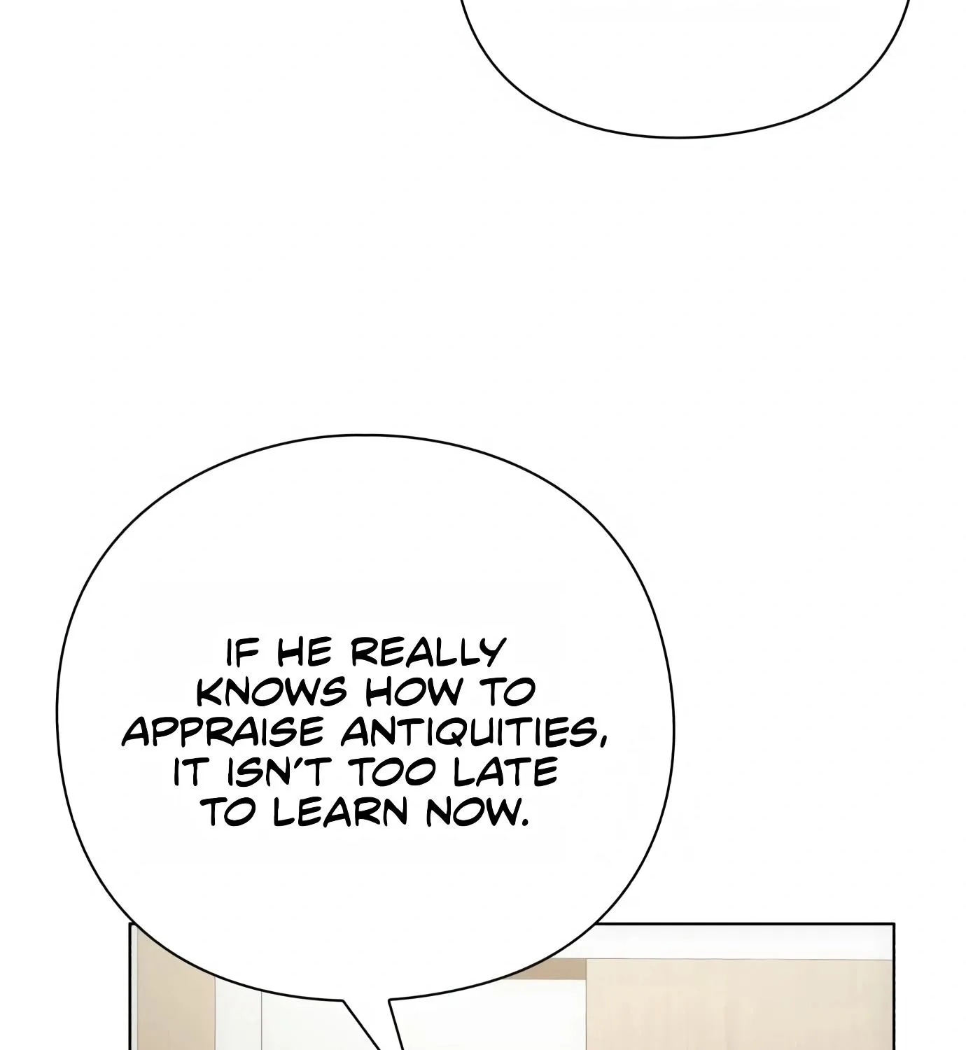Artifact Reading Appraiser Zinmanga X Chapter 10 Page 209