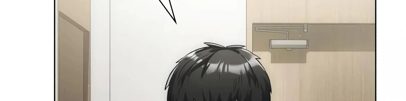 Artifact Reading Appraiser Zinmanga X Chapter 10 Page 210