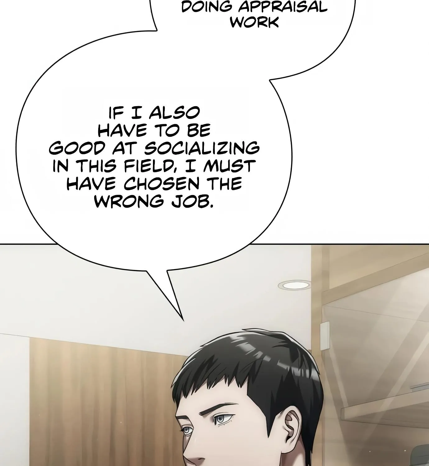 Artifact Reading Appraiser Zinmanga X Chapter 10 Page 219