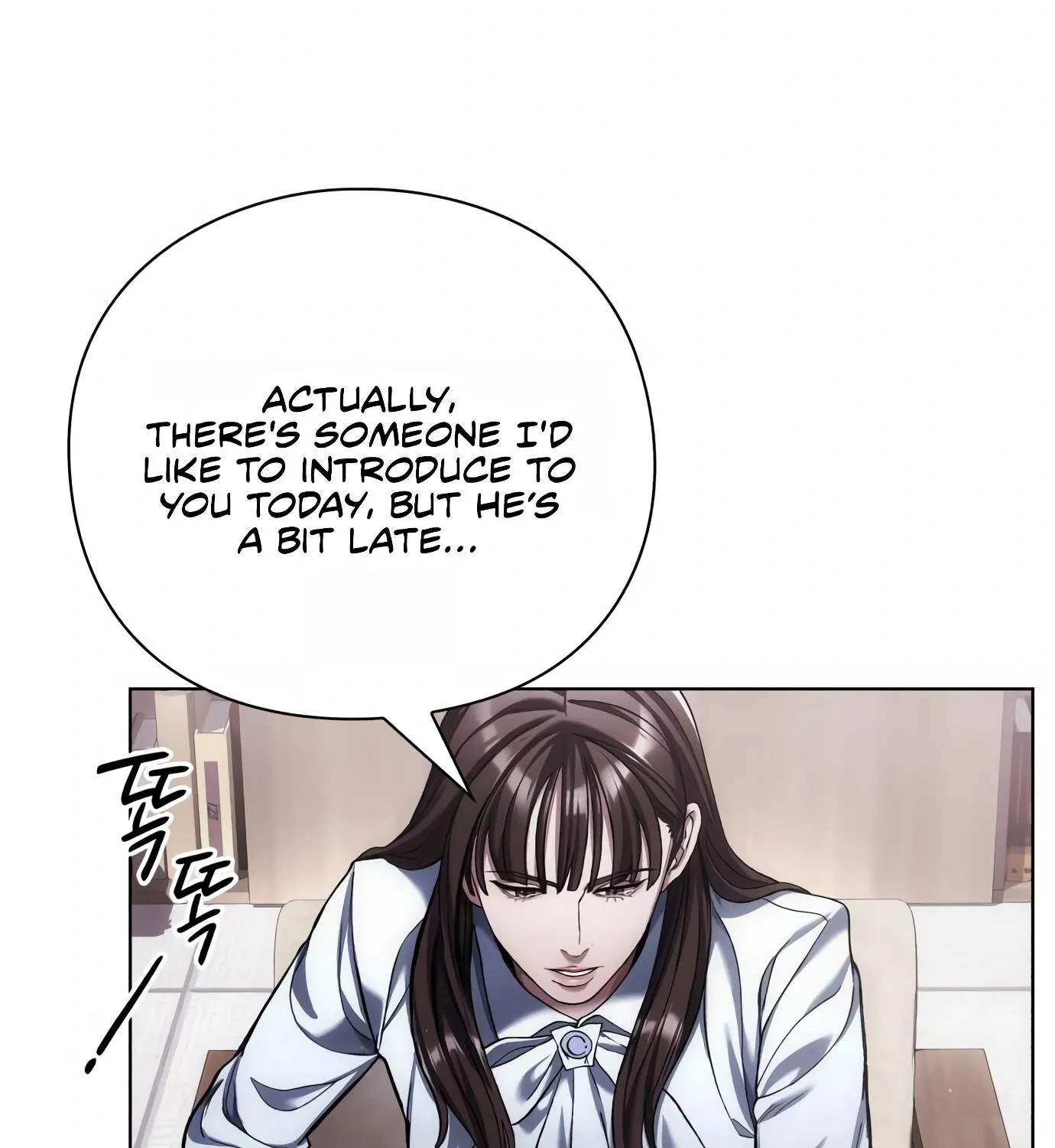 Artifact Reading Appraiser Zinmanga X Chapter 9 Page 11