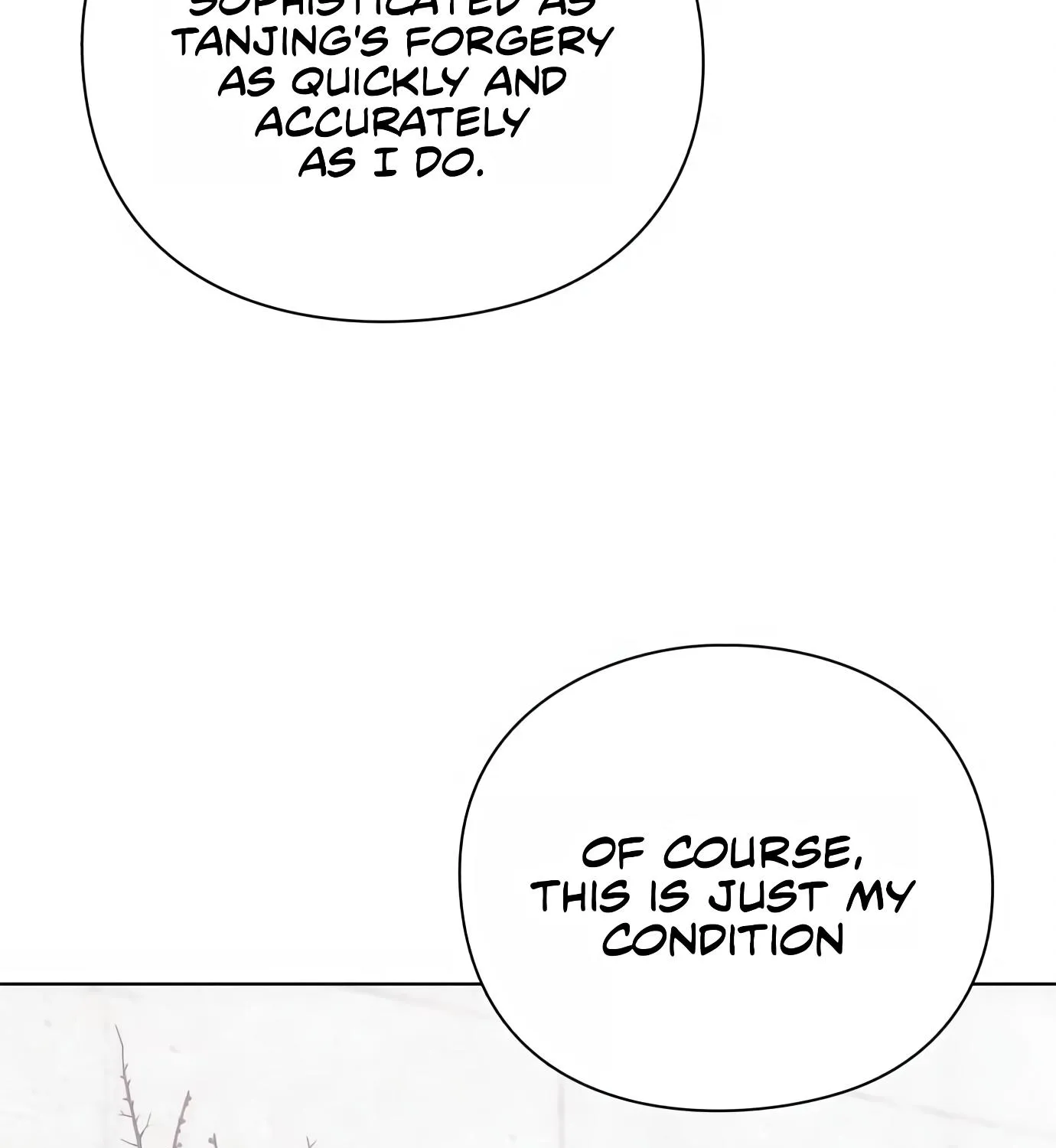 Artifact Reading Appraiser Zinmanga X Chapter 9 Page 75