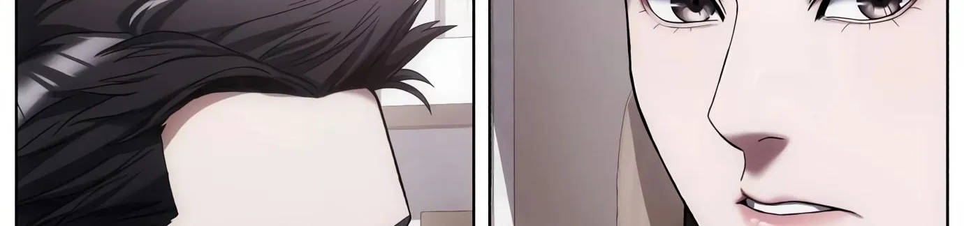 Artifact Reading Appraiser Zinmanga X Chapter 9 Page 80