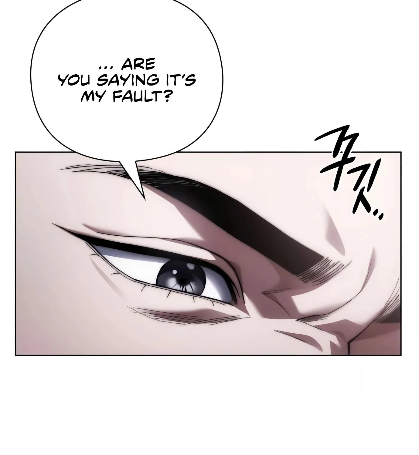 Artifact Reading Appraiser Zinmanga X Chapter 9 Page 147