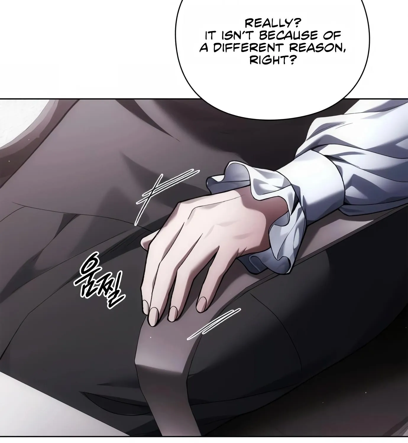Artifact Reading Appraiser Zinmanga X Chapter 9 Page 155