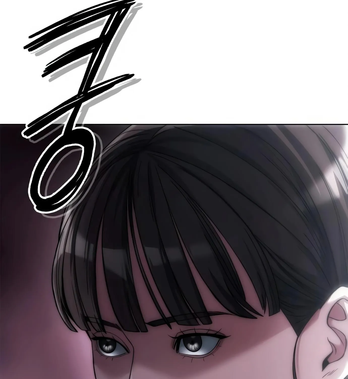 Artifact Reading Appraiser Zinmanga X Chapter 9 Page 177