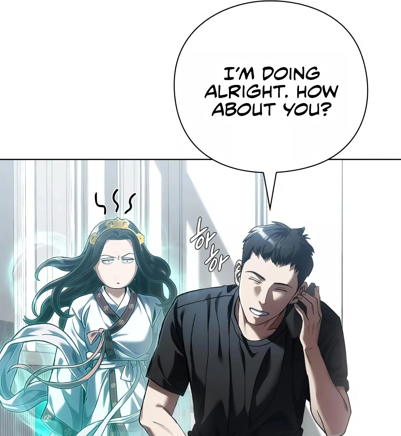 Artifact Reading Appraiser Zinmanga X Chapter 9 Page 217